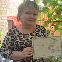 Головина Наталья Николаевна
